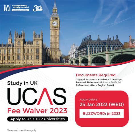ucas4|UCAS application .